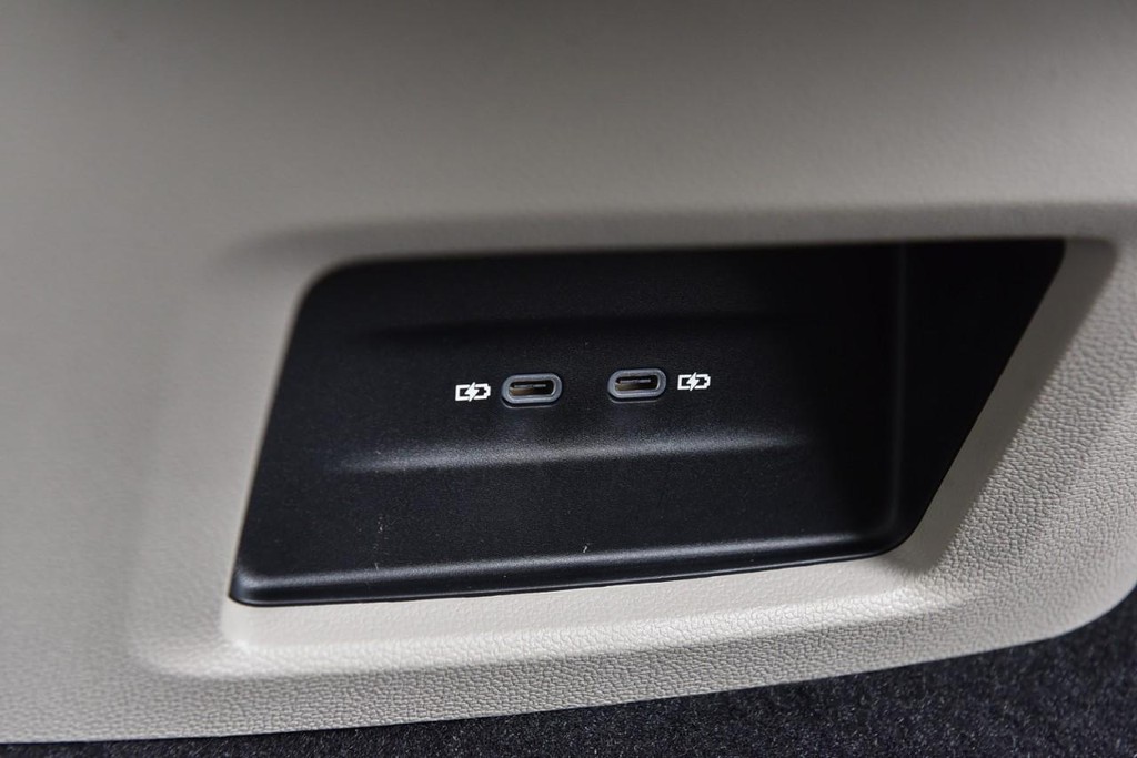 Volkswagen Atlas Vehicle Full-screen Gallery Image 22
