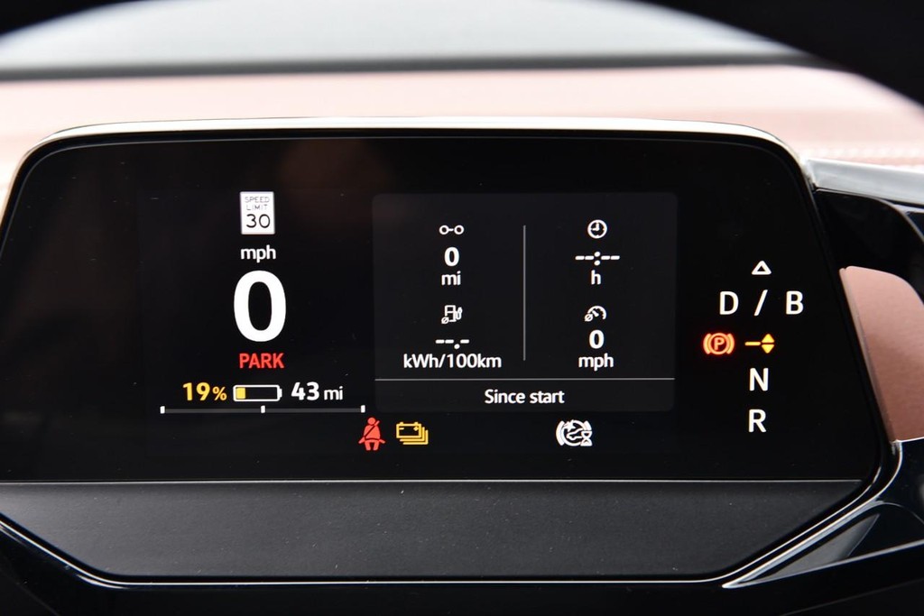 Volkswagen ID.4 Vehicle Full-screen Gallery Image 12