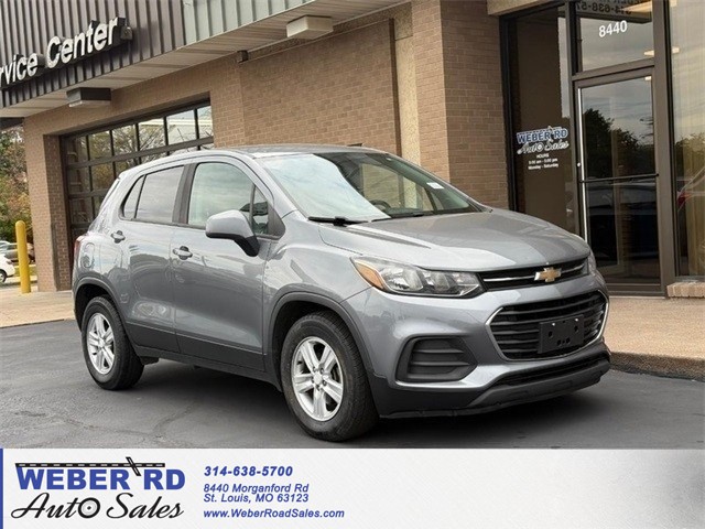 St. Louis MO 2020 Chevrolet Trax more details - chevrolet trax