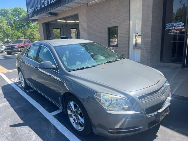 Chevrolet Malibu Vehicle Full-screen Gallery Image 2