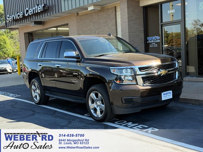Chevrolet Tahoe Vehicle Full-screen Gallery Image 01