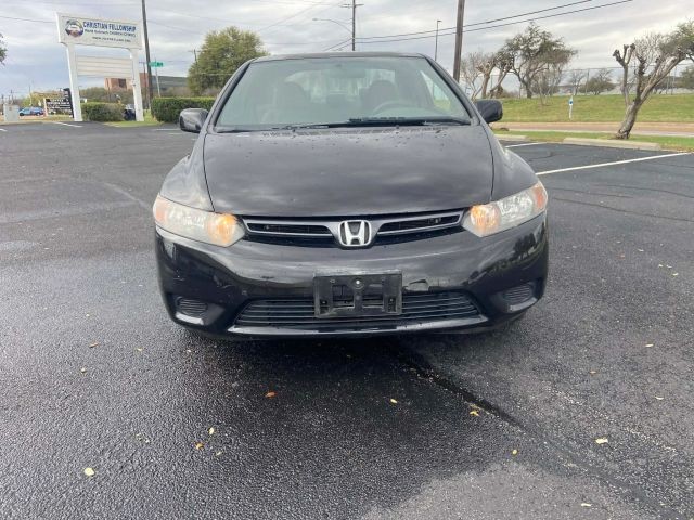 Honda Civic Coupe Vehicle Full-screen Gallery Image 02