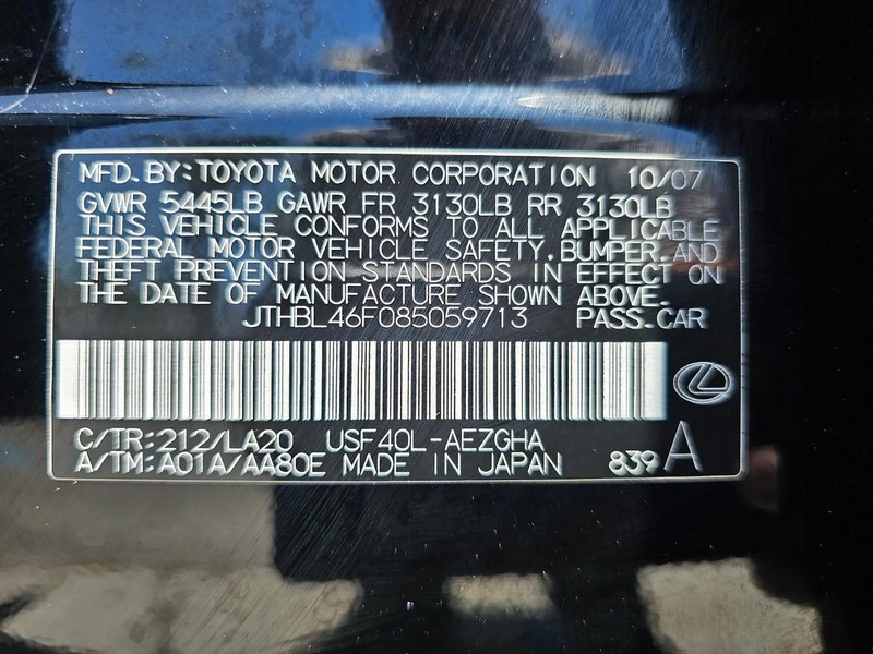 Lexus LS 460 Vehicle Full-screen Gallery Image 38