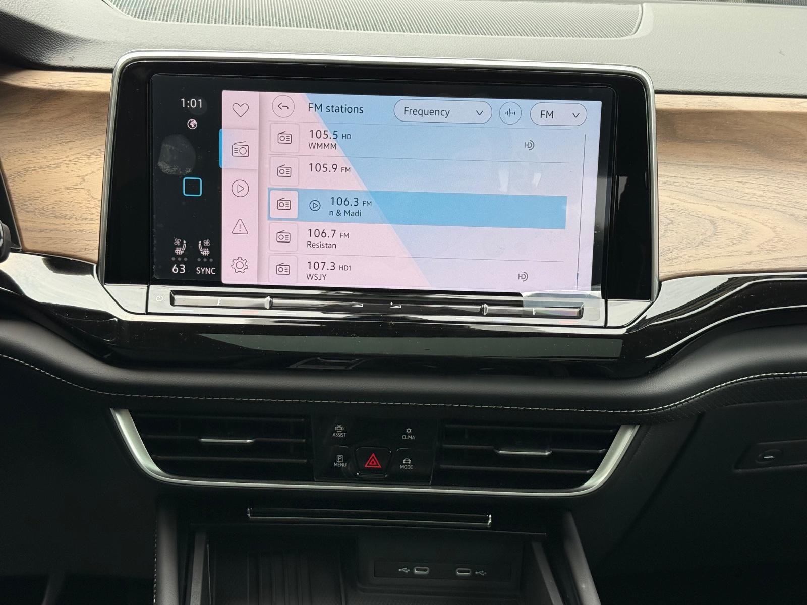 Volkswagen Atlas Vehicle Image 08