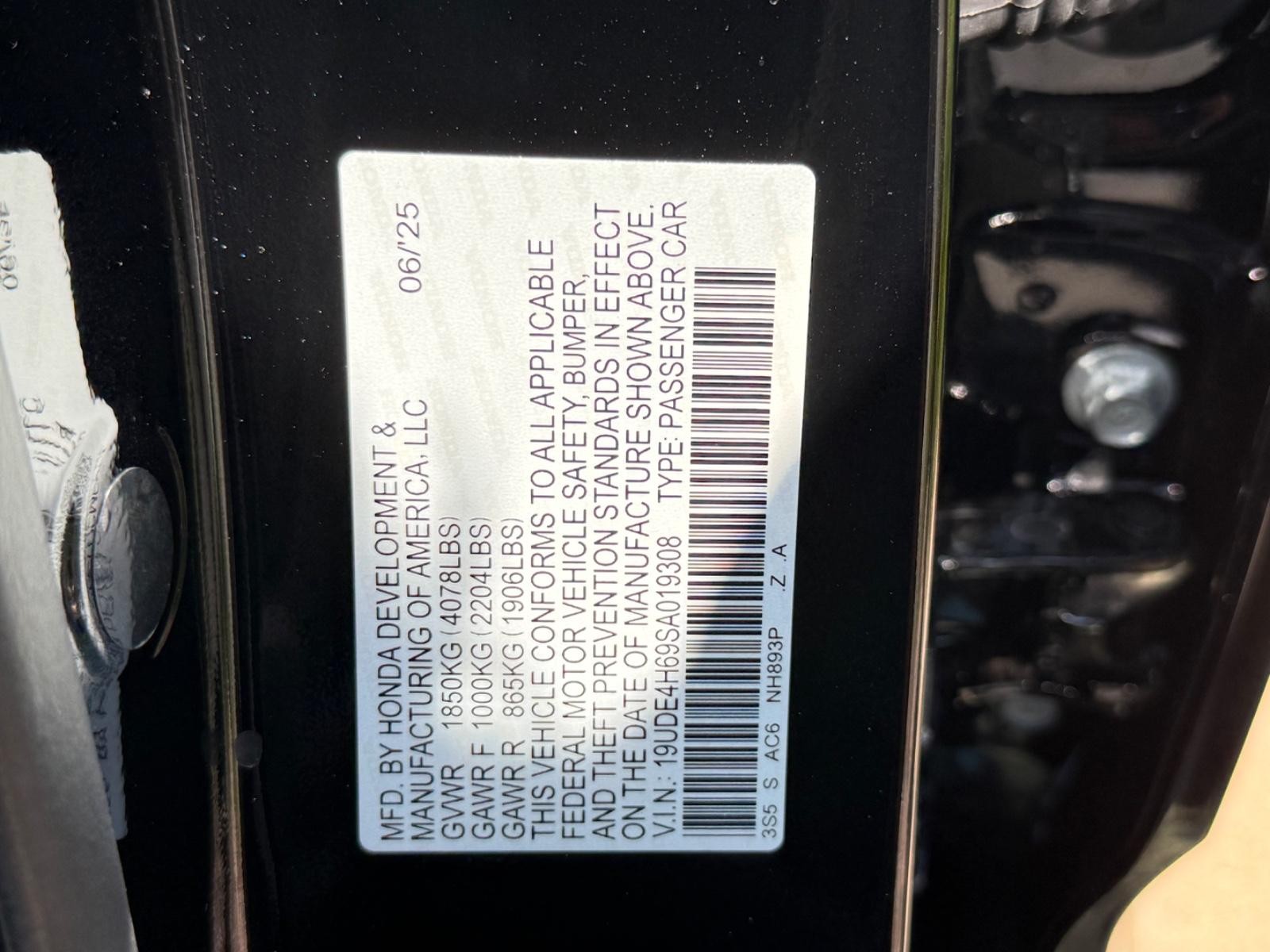 Acura Integra Vehicle Image 16