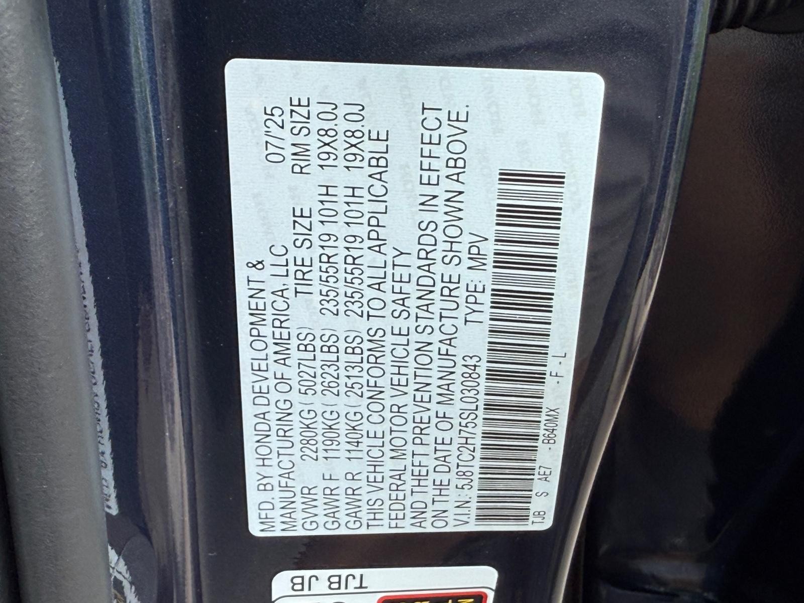 Acura RDX Vehicle Image 18