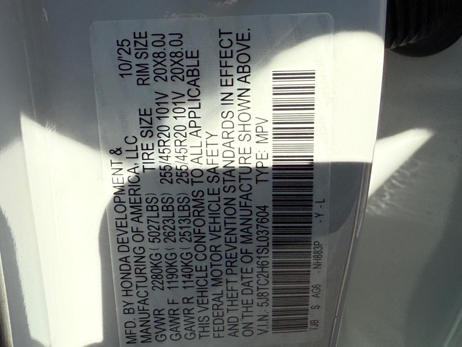 Acura RDX Vehicle Image 17