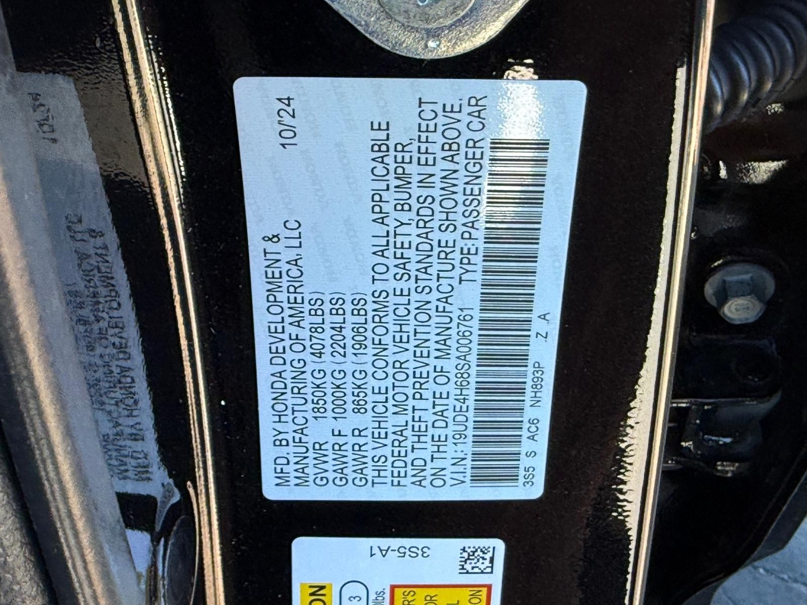 Acura Integra Vehicle Image 22