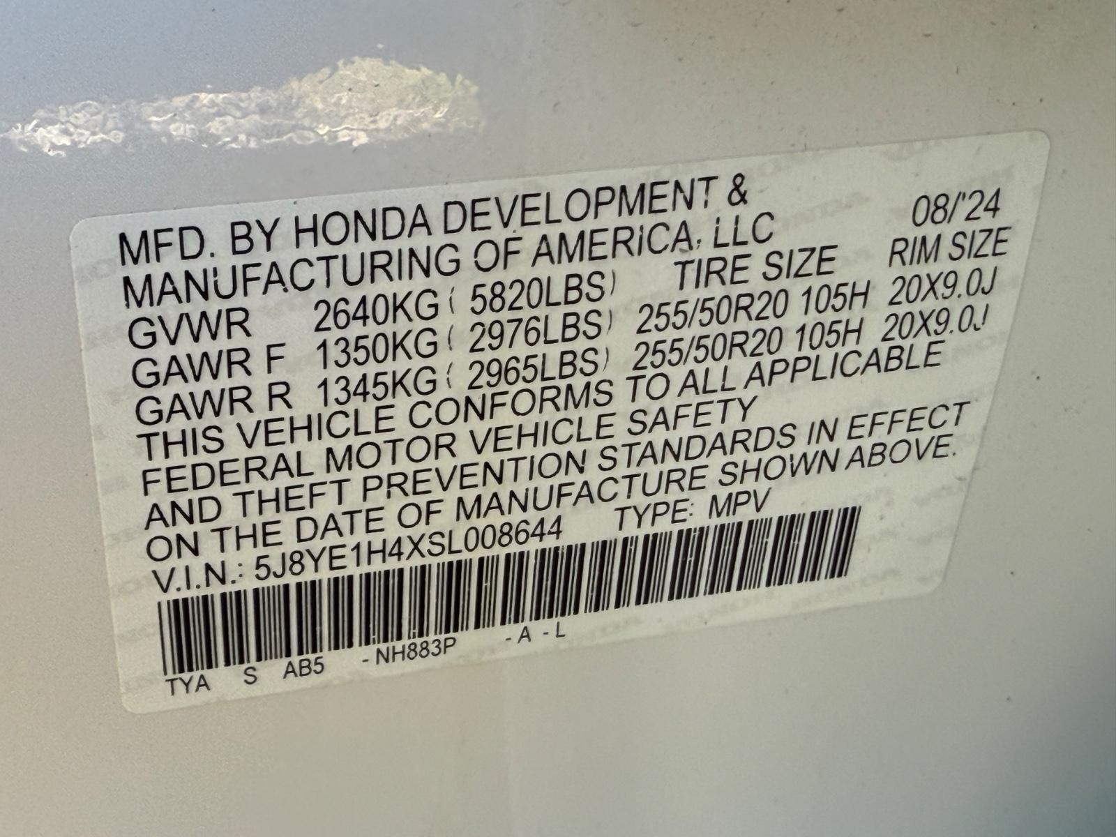 Acura MDX Vehicle Full-screen Gallery Image 24