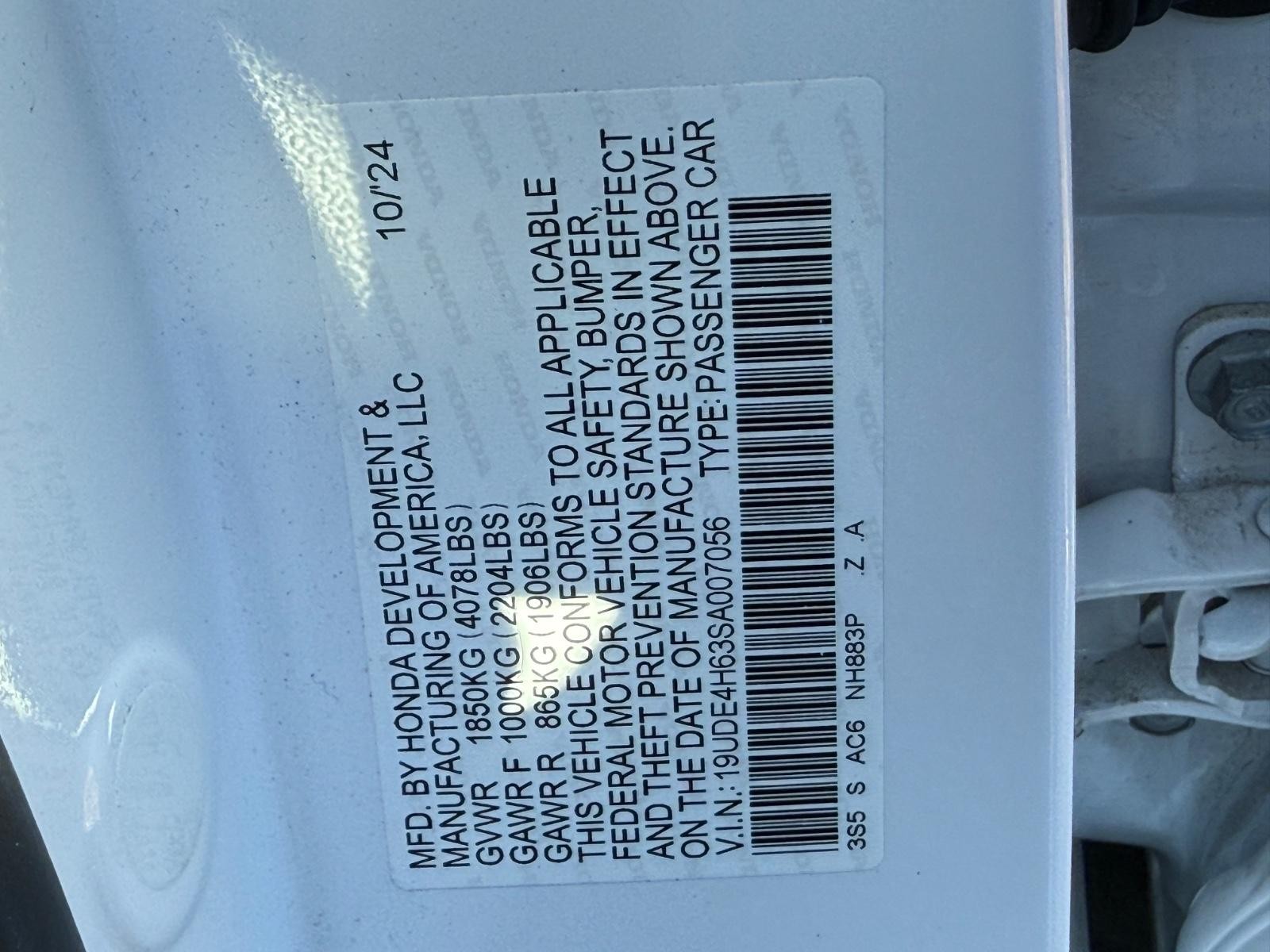 Acura Integra Vehicle Image 23