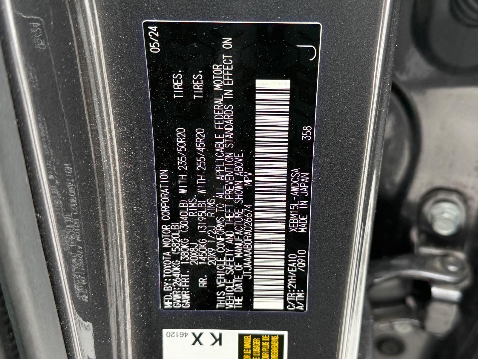 Lexus RZ Vehicle Image 25