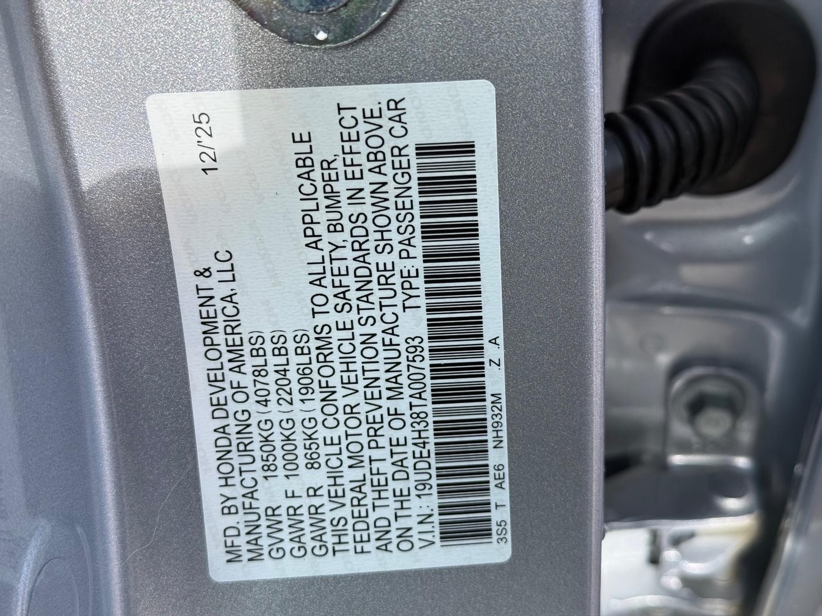 Acura Integra Vehicle Image 18