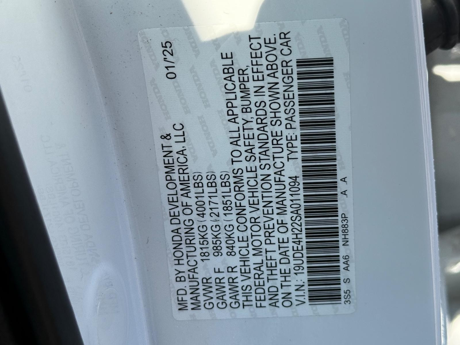 Acura Integra Vehicle Full-screen Gallery Image 23