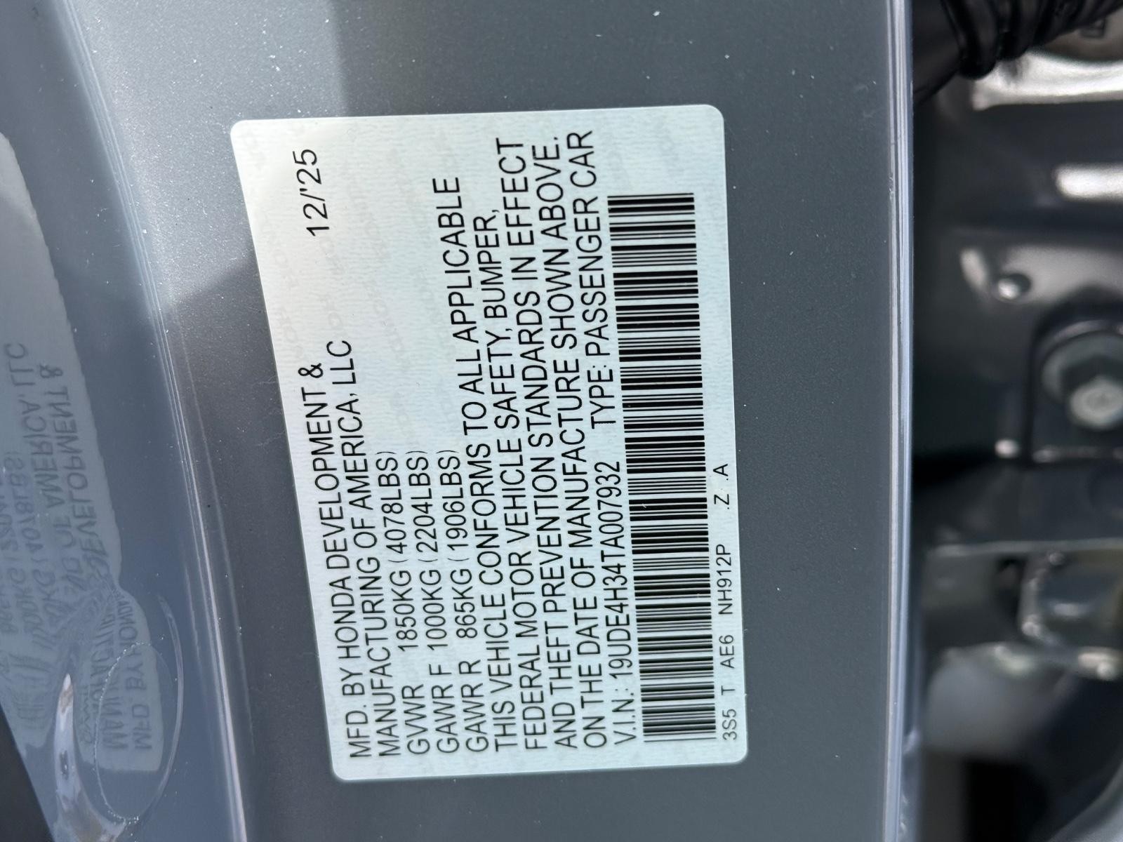 Acura Integra Vehicle Image 17