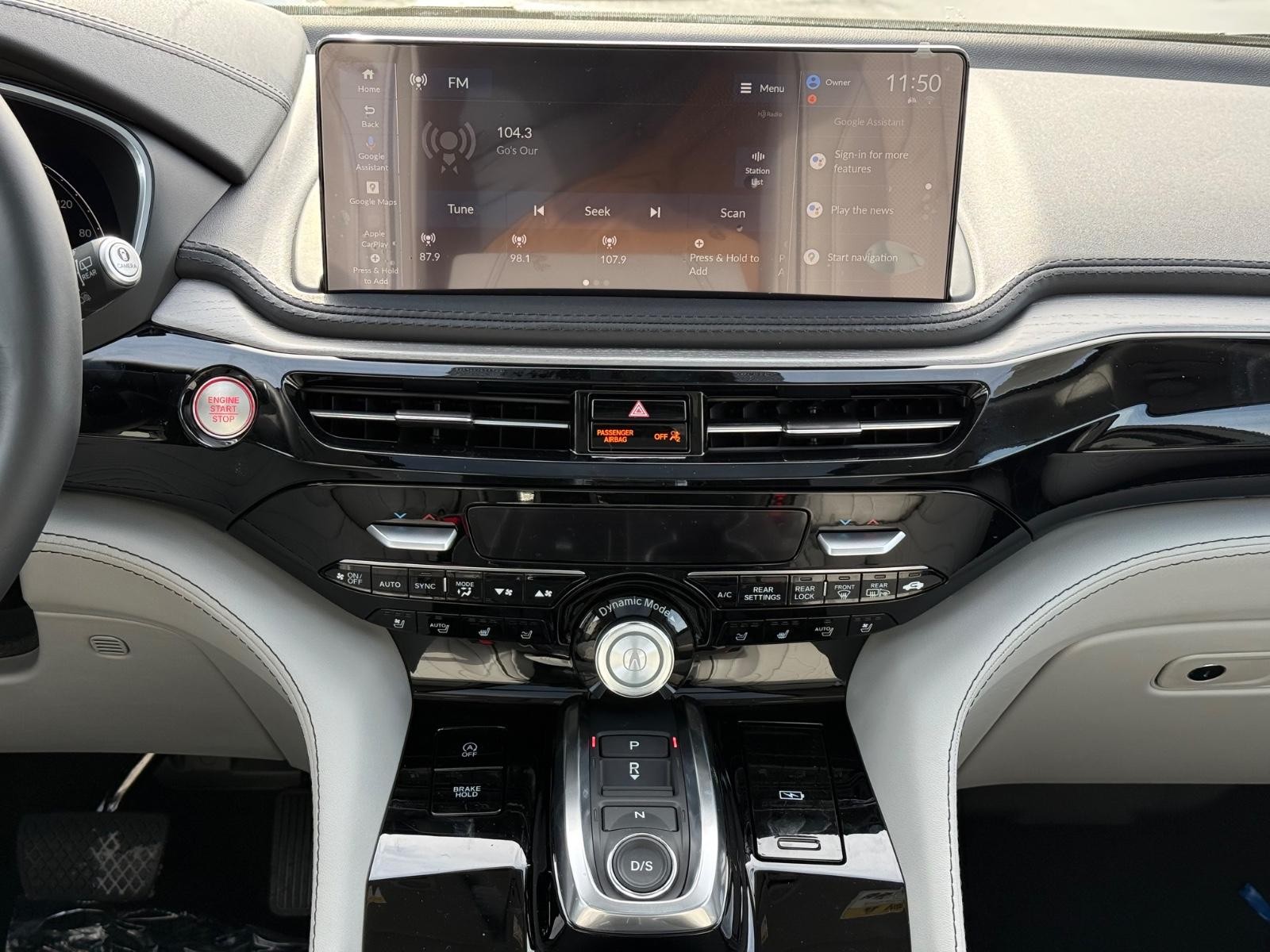 Acura MDX Vehicle Image 07