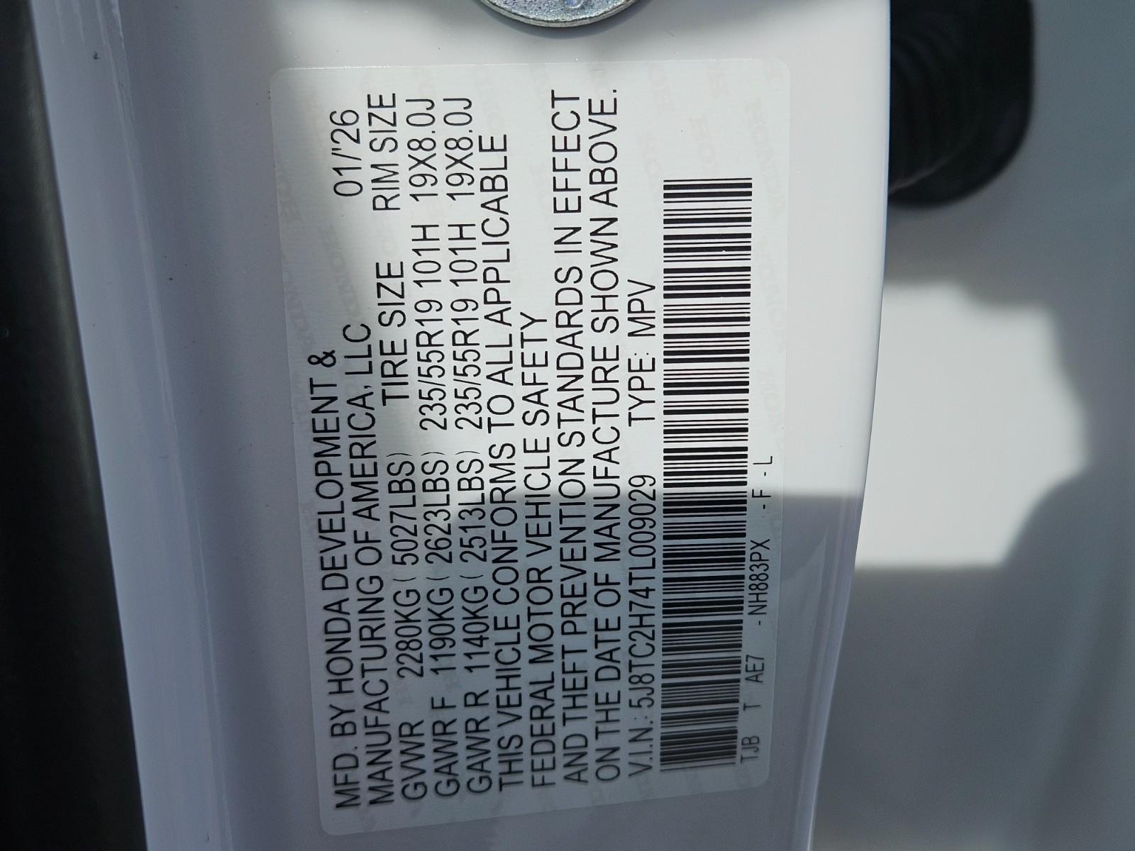 Acura RDX Vehicle Image 17