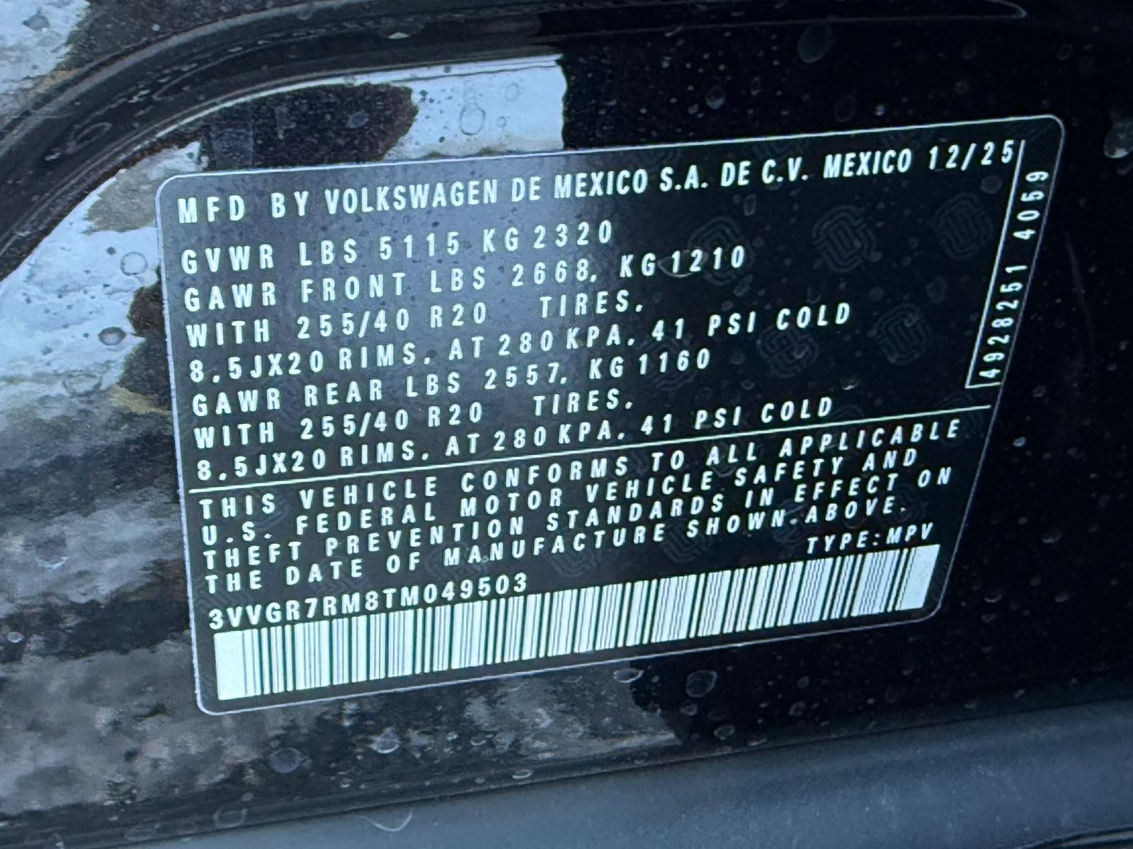 Volkswagen Tiguan Vehicle Image 17