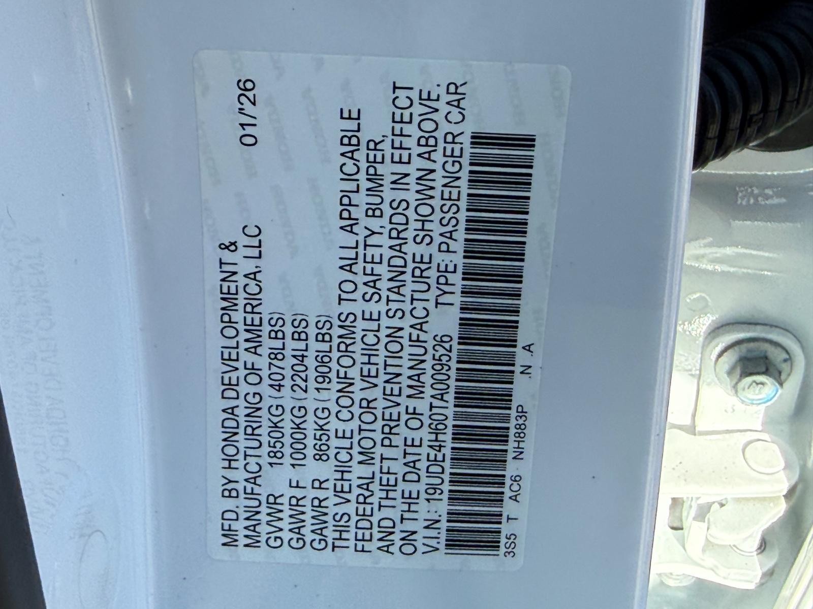 Acura Integra Vehicle Image 18