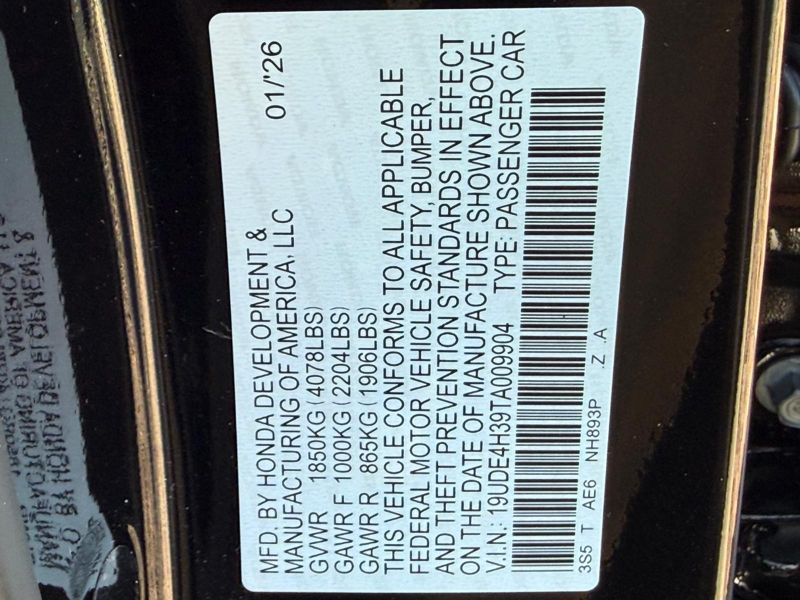 Acura Integra Vehicle Image 17