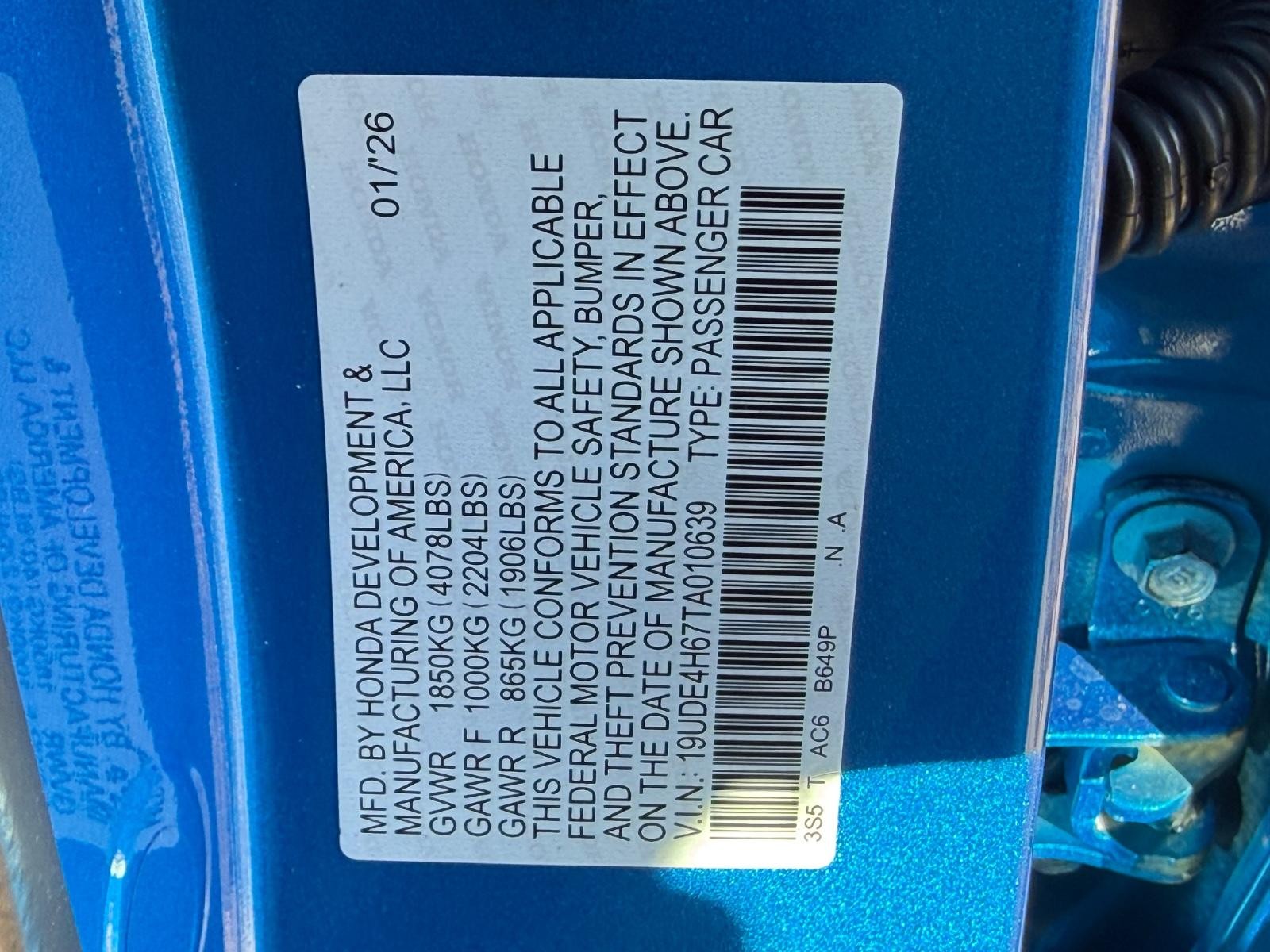 Acura Integra Vehicle Image 19