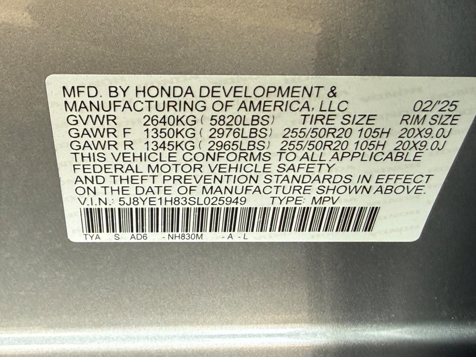 Acura MDX Vehicle Full-screen Gallery Image 24