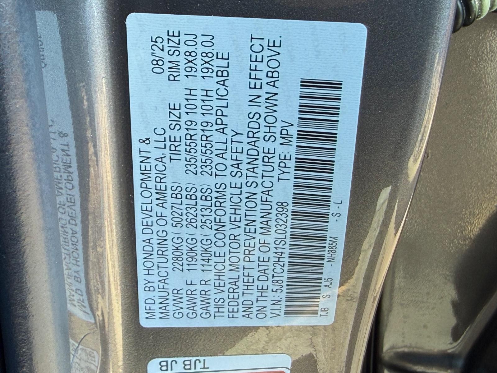 Acura RDX Vehicle Full-screen Gallery Image 24