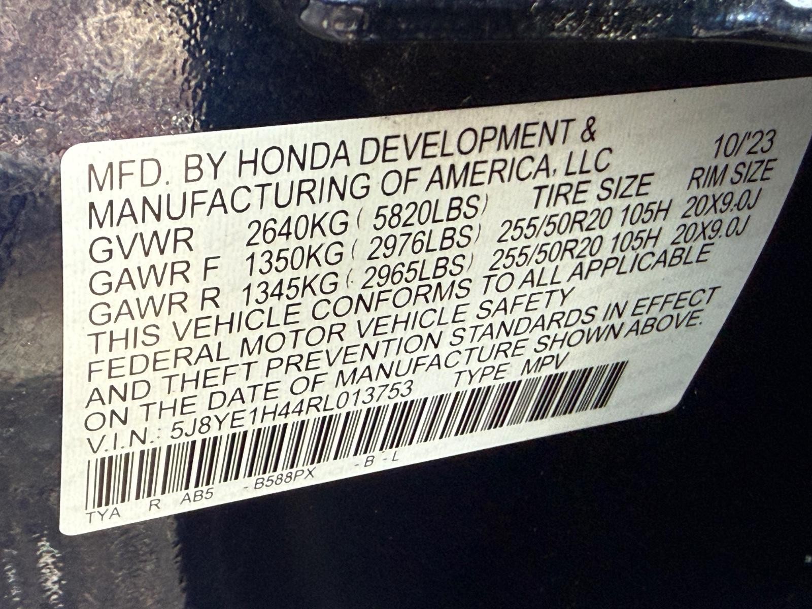 Acura MDX Vehicle Full-screen Gallery Image 24