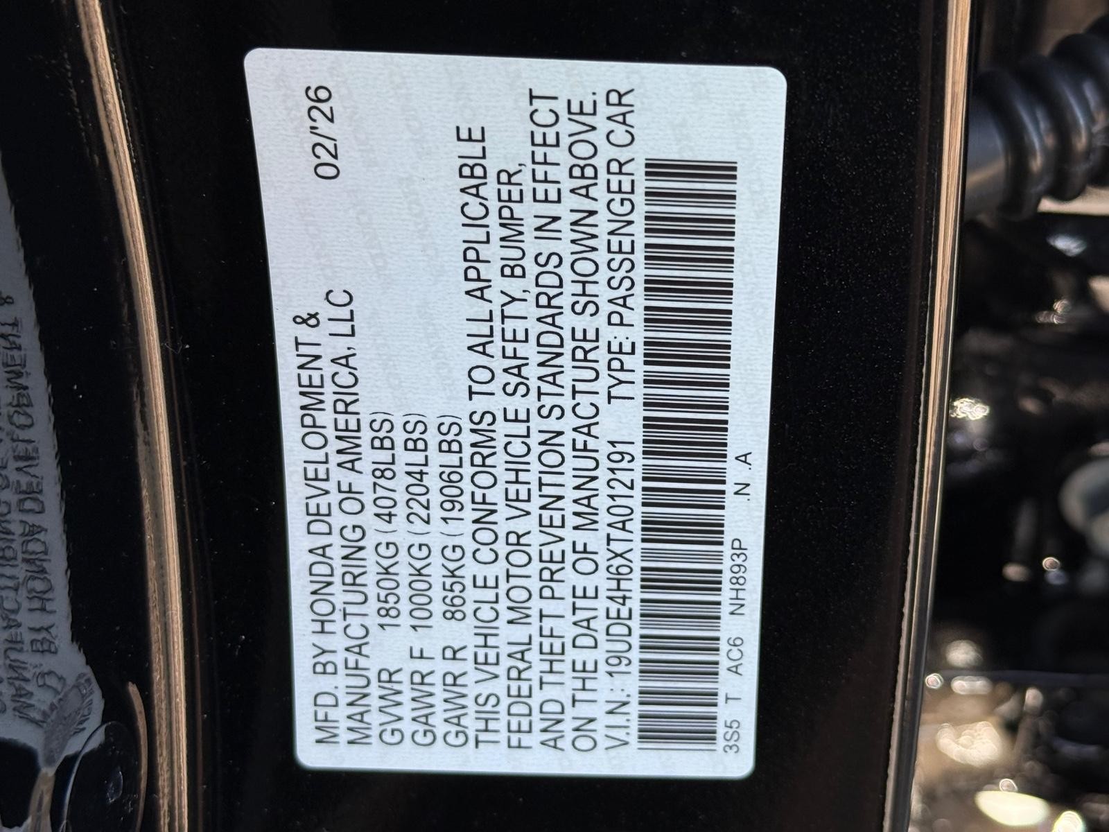 Acura Integra Vehicle Image 18