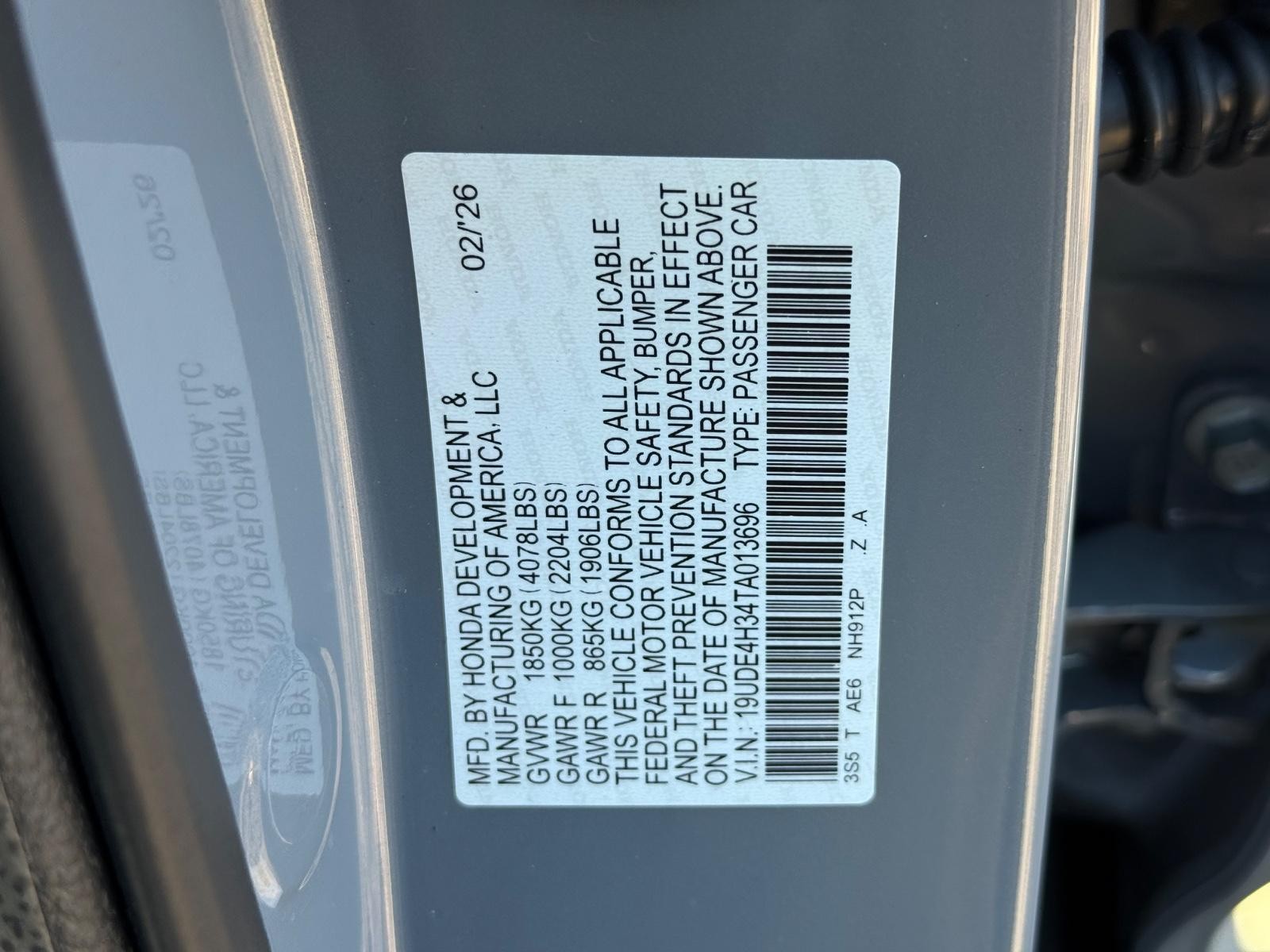 Acura Integra Vehicle Image 17