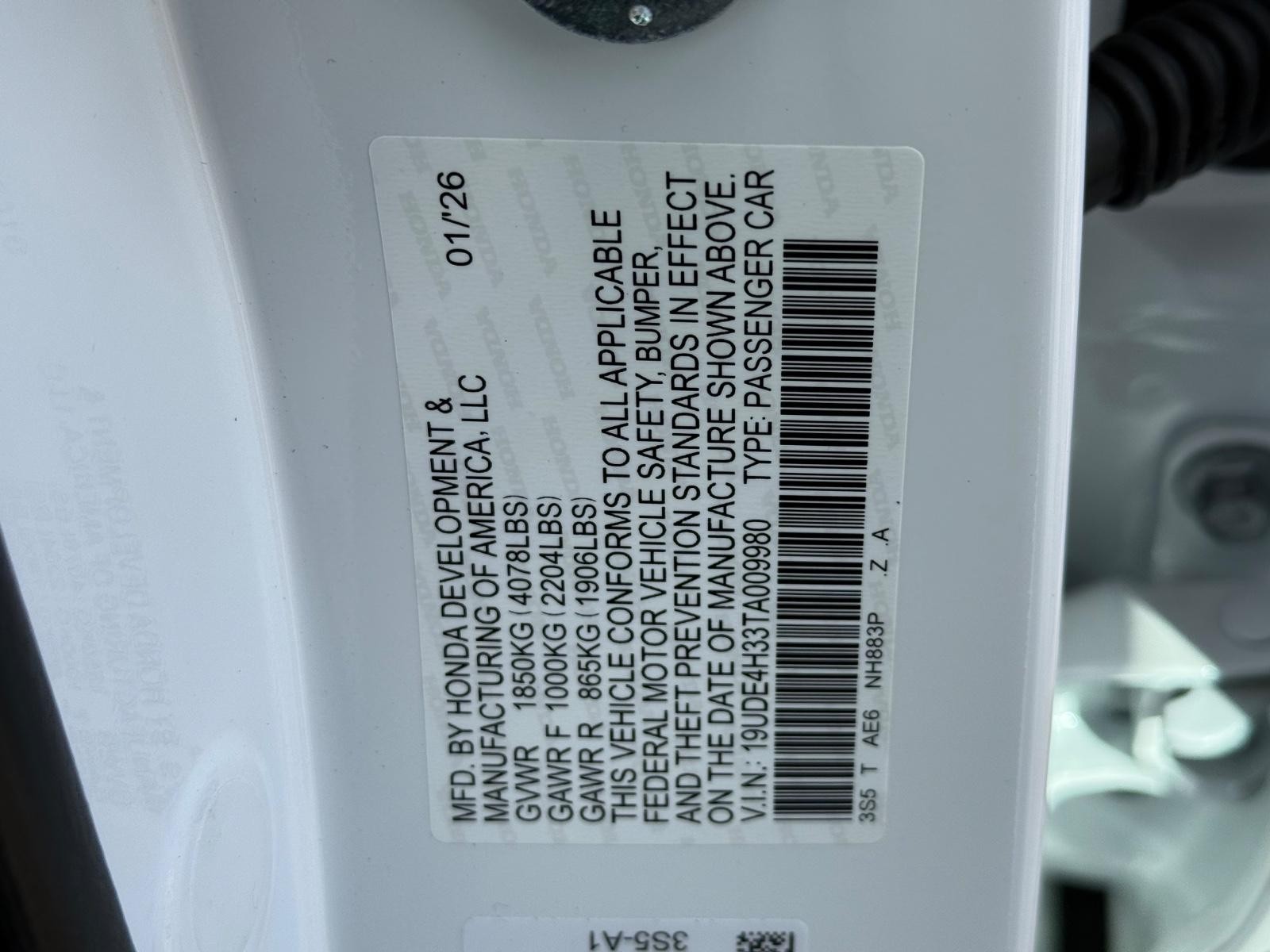 Acura Integra Vehicle Image 17