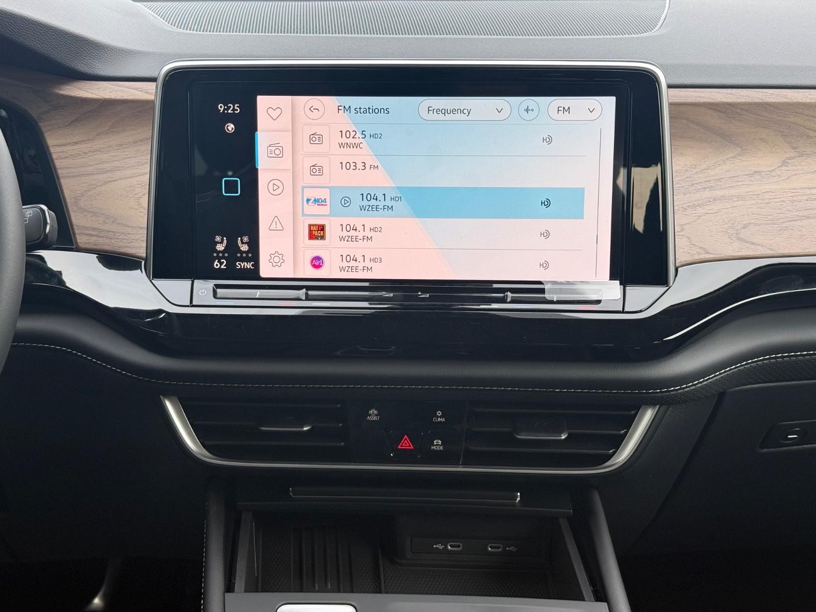 Volkswagen Atlas Vehicle Image 08