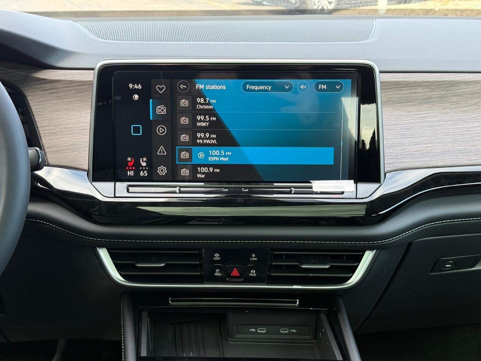 Volkswagen Atlas Vehicle Image 07