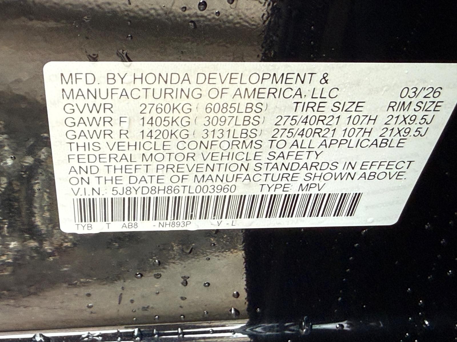 Acura MDX Vehicle Image 16