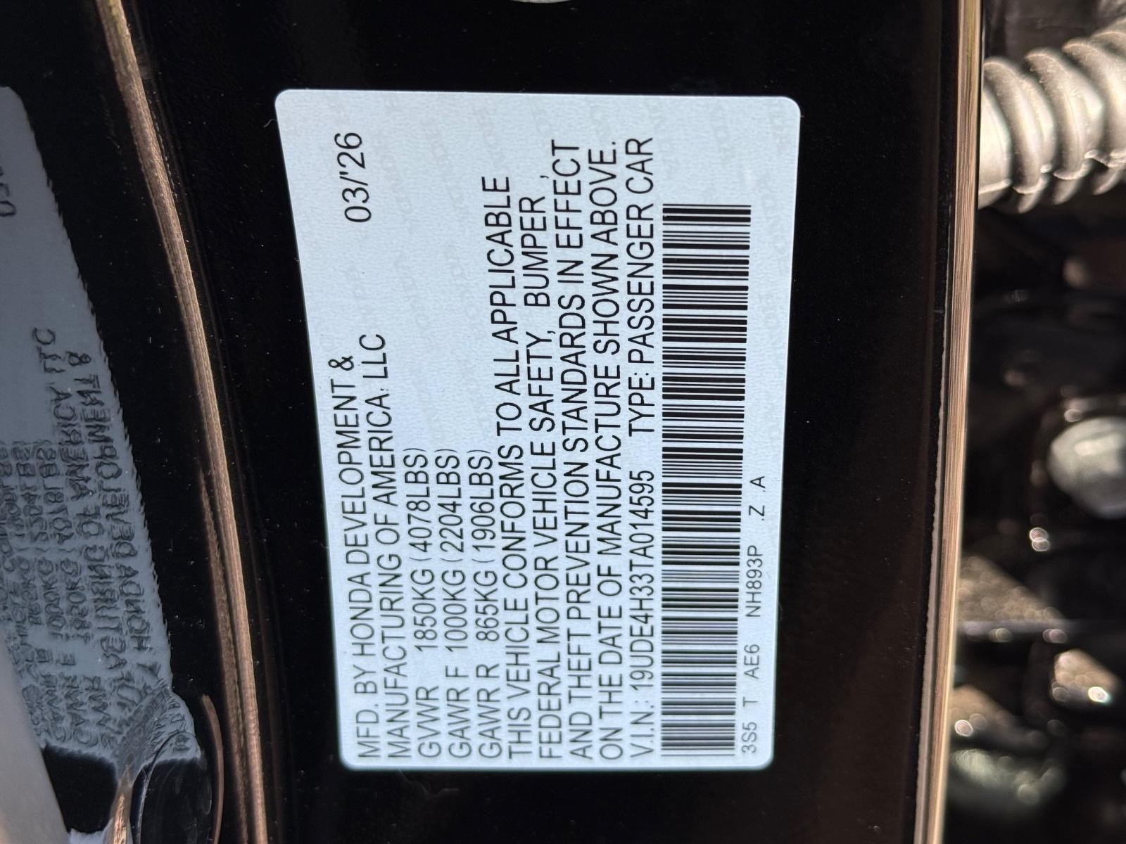 Acura Integra Vehicle Image 17