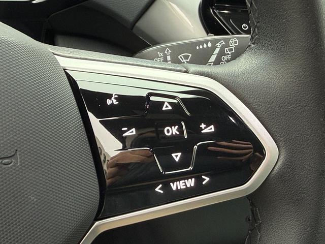 Volkswagen ID.4 Vehicle Image 16