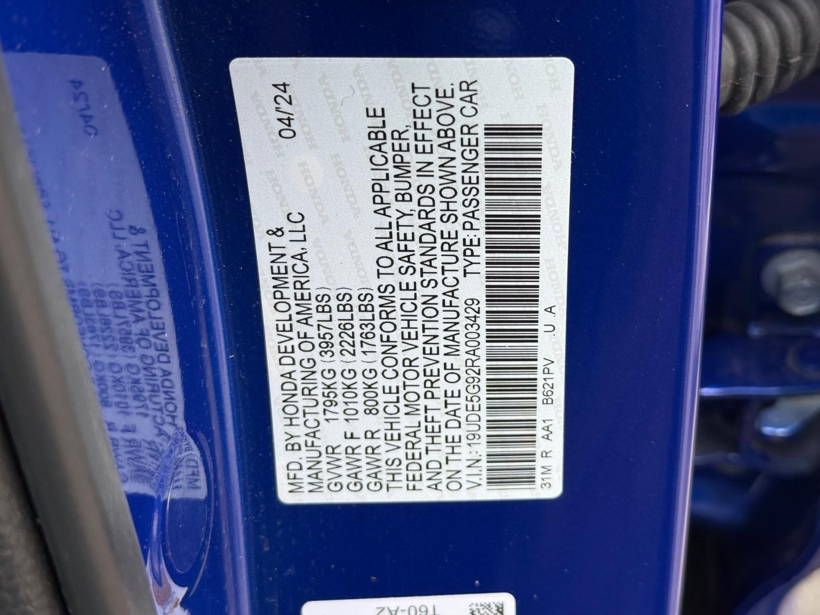 Acura Integra Vehicle Image 23