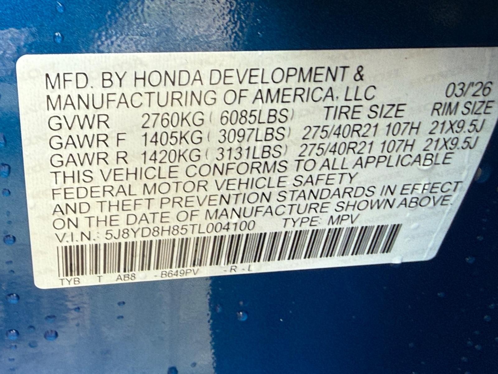 Acura MDX Vehicle Image 17