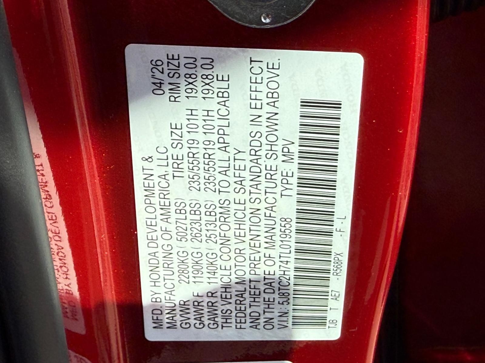 Acura RDX Vehicle Image 17