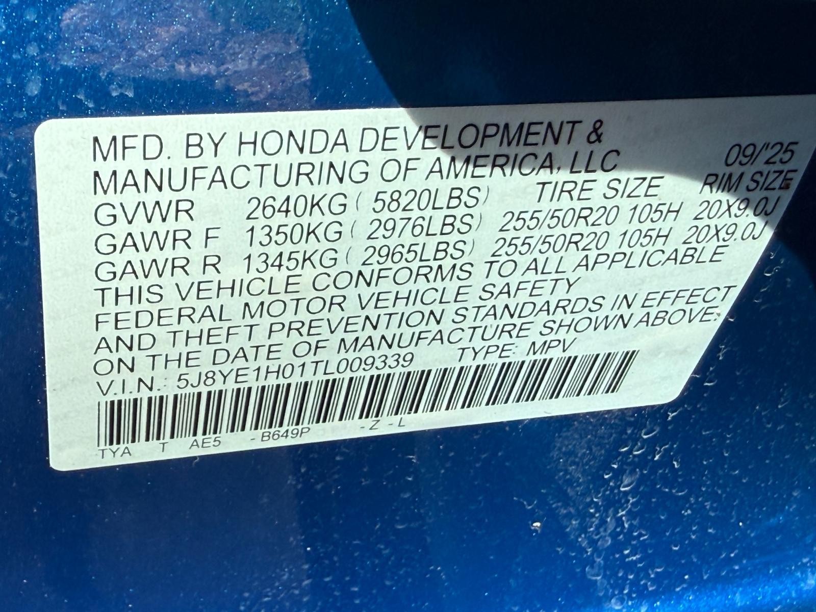 Acura MDX Vehicle Full-screen Gallery Image 24