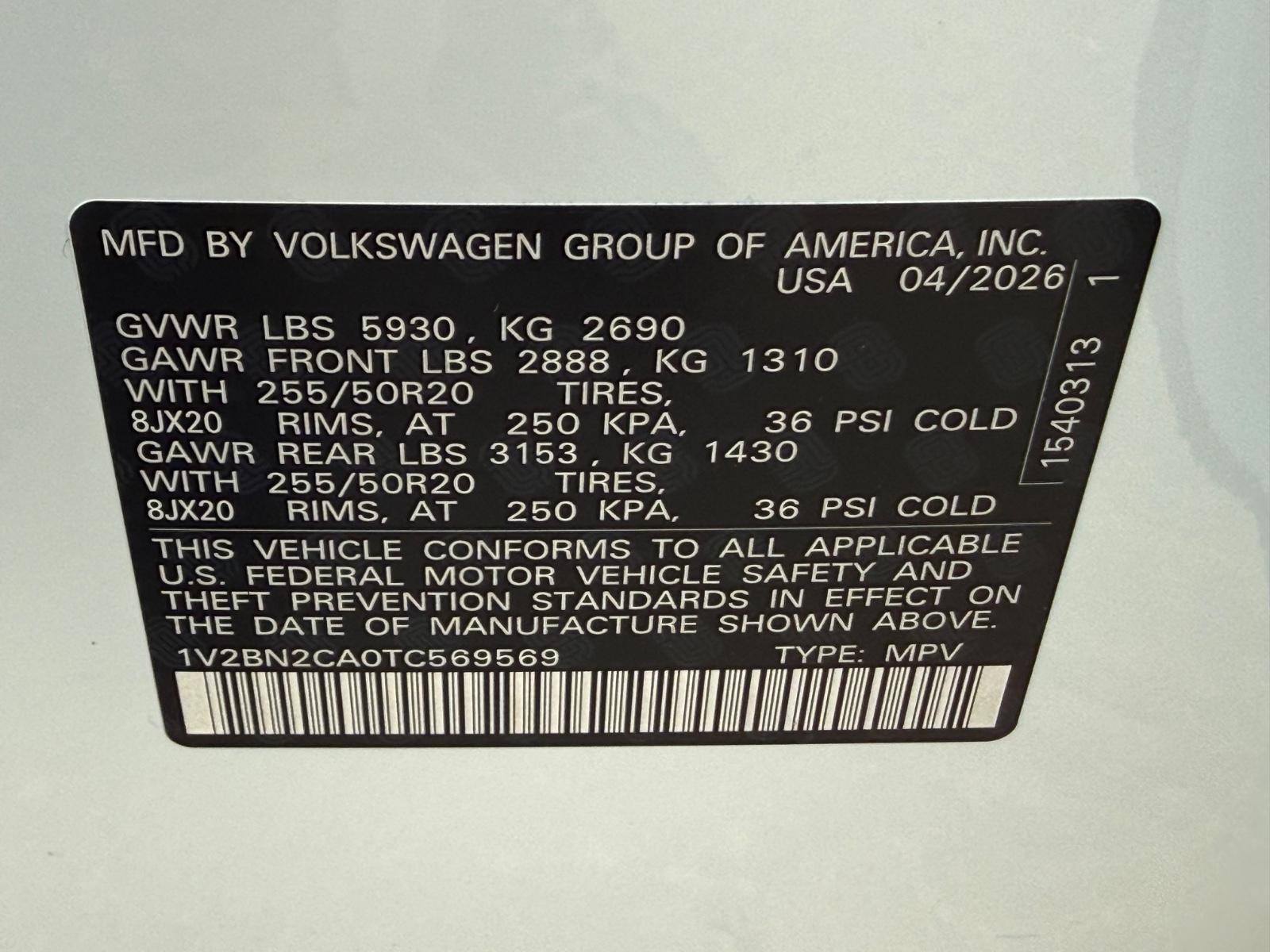 Volkswagen Atlas Vehicle Image 18