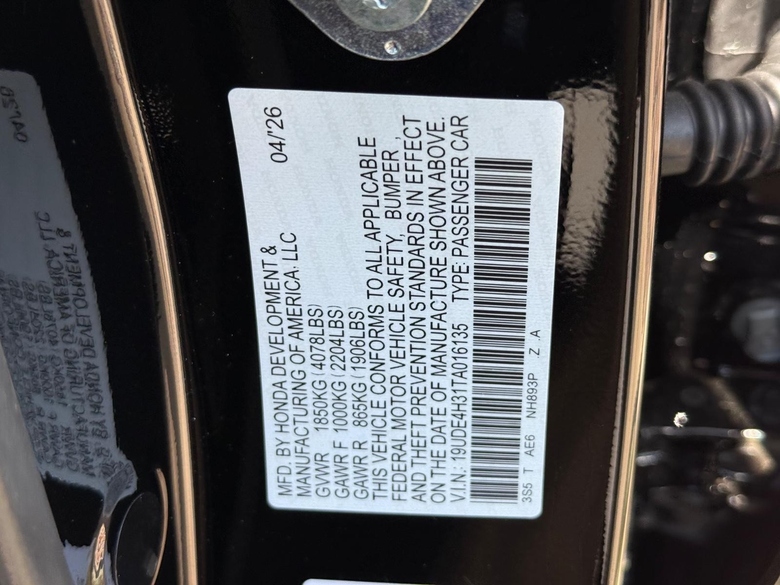 Acura Integra Vehicle Image 17