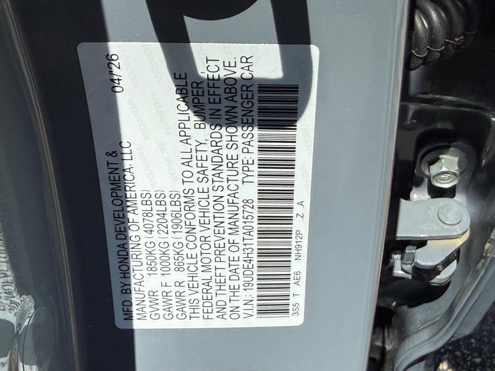 Acura Integra Vehicle Image 17