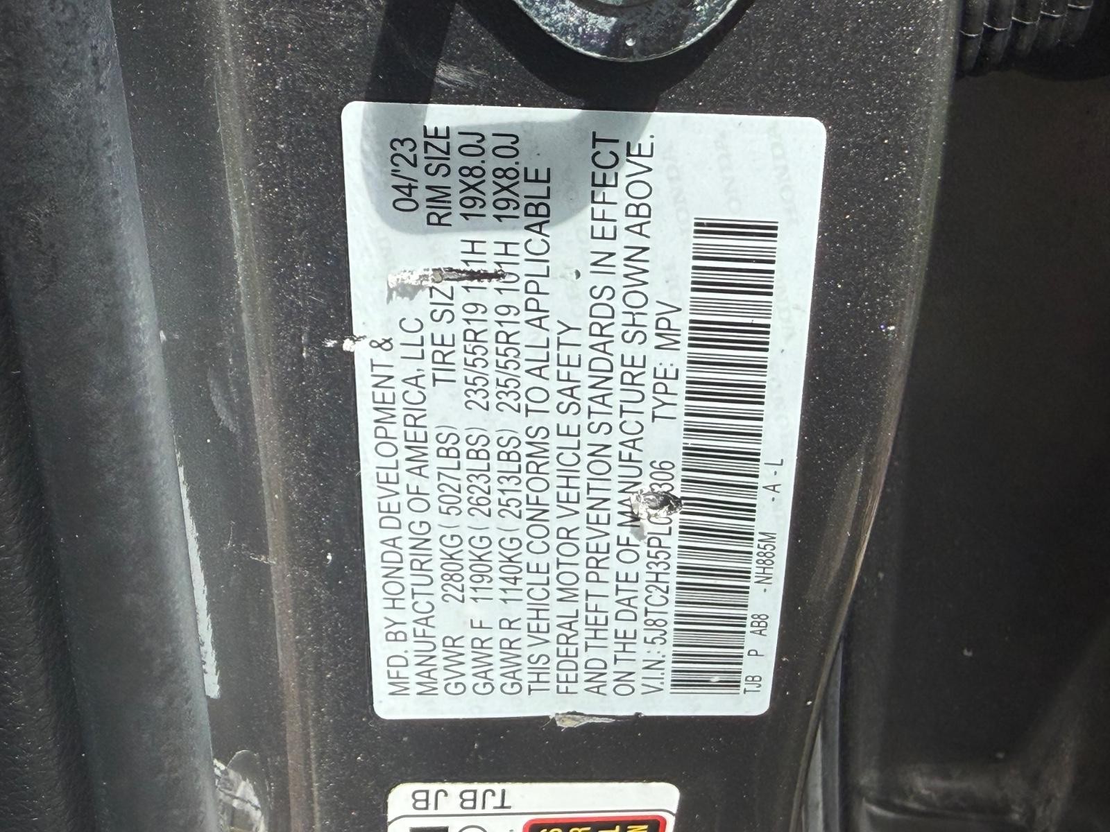 Acura RDX Vehicle Full-screen Gallery Image 24