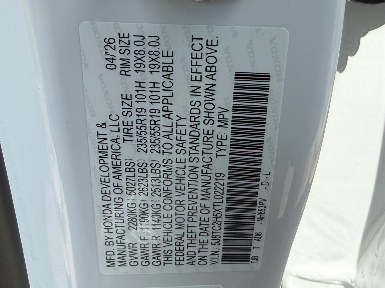 Acura RDX Vehicle Image 18