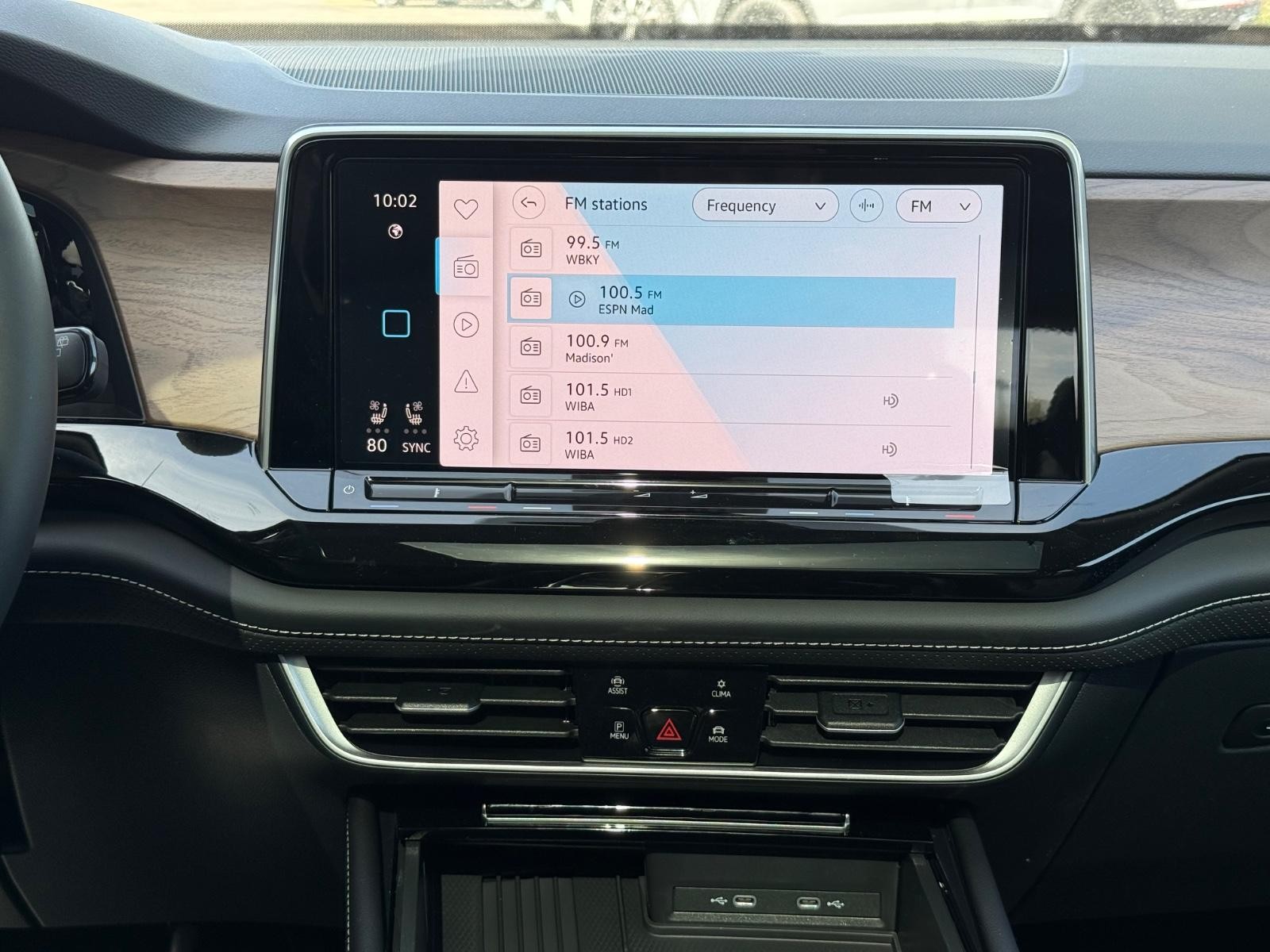 Volkswagen Atlas Vehicle Image 08