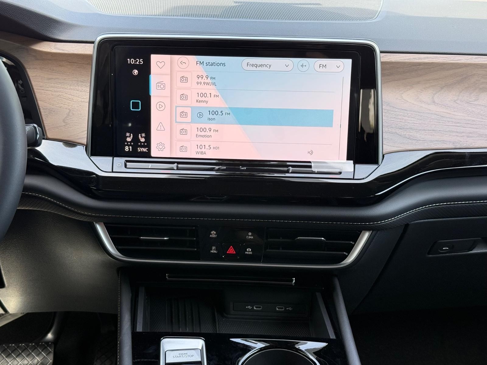 Volkswagen Atlas Vehicle Image 08