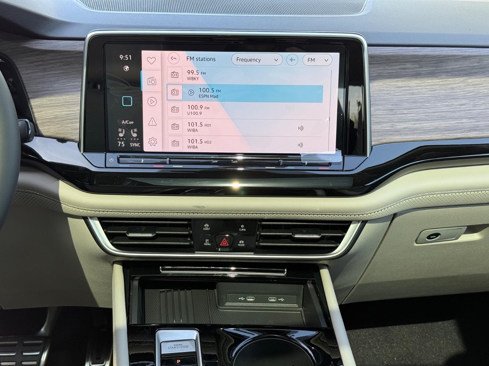 Volkswagen Atlas Vehicle Image 07