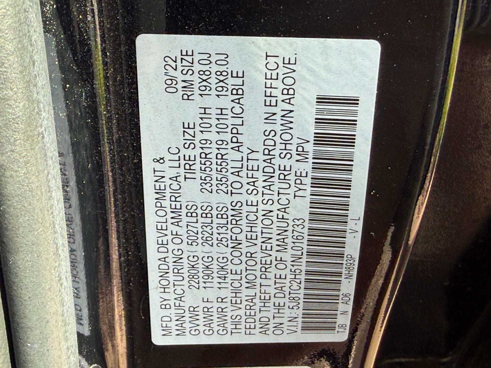 Acura RDX Vehicle Full-screen Gallery Image 24