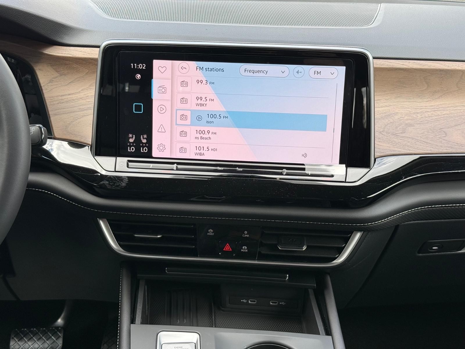 Volkswagen Atlas Vehicle Image 07