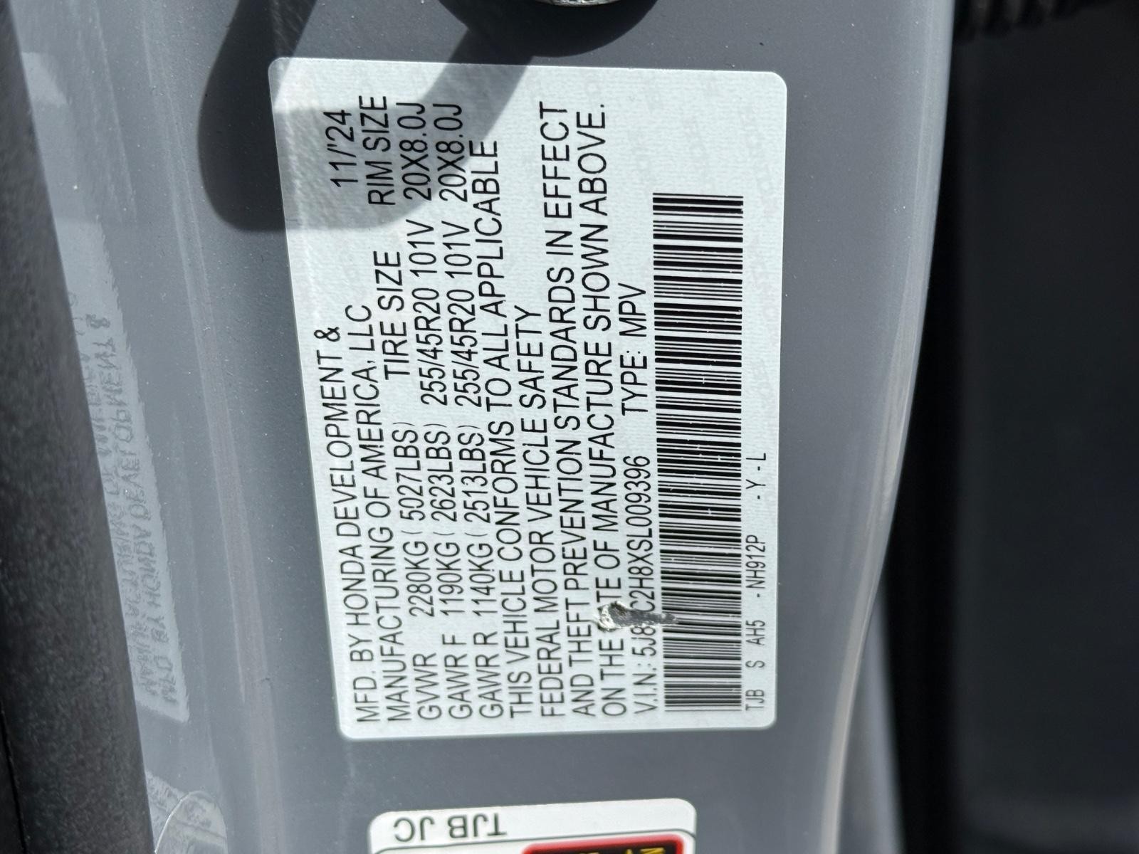 Acura RDX Vehicle Full-screen Gallery Image 24